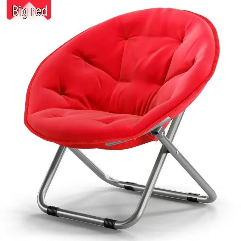 OEING Folding Portable Moon Chair