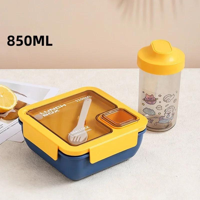 

850/1000 мл студенческий ланч-бокс для микроволновки, контейнер для хранения продуктов, контейнеры для пикника на открытом воздухе с посудой и чашкой