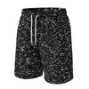 Herren Kordelzug Taille Lässige Sportshorts Entspannte Passform Atmungsaktives Gewebe Camouflage-Print Sportbekleidung für den täglichen Gebrauch