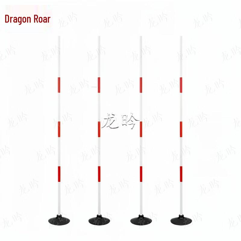 Longqin Reversing Barrier Pole Set