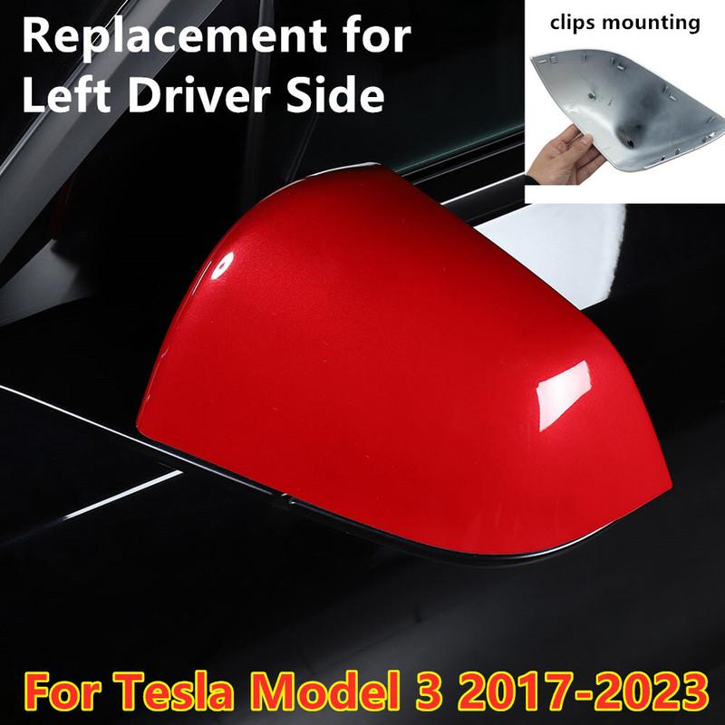 1X Red Left Driver Side Mirror Rearview Cover Cap For Tesla Model 3 2017-