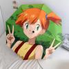 Misty  Pattern, Automatic Folding Umbrella, Portable and Foldable Design, 8 Ribs, a Christmas or Birthday Gift.