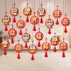 Cartoon Spring Festival Banner Garland Hanging Lunar Year Ornaments  For Home Shopping Mail