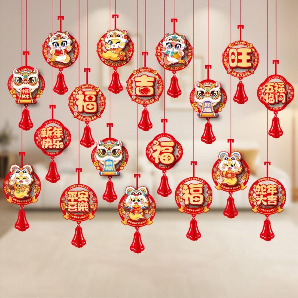 Cartoon Spring Festival Banner Garland Hanging Lunar Year Ornaments  For Home Shopping Mail