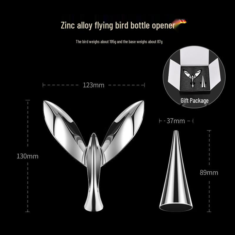 

ZISIZ Creative Balance Bird Bottle Opener