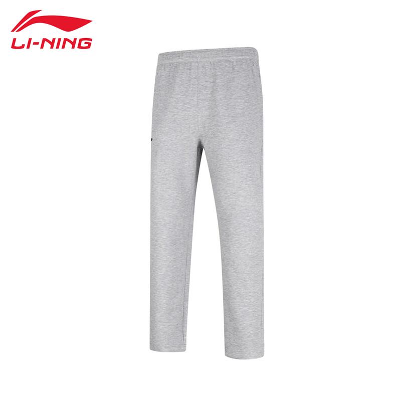 Li-Ning Men s Casual Warm Sweatpants XL