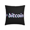 Bitcoin Logo Pillowcase Printing Polyester Cushion Cover Decorations Glitch Crypto Throw Pillow Case Cover Home Zipper ''