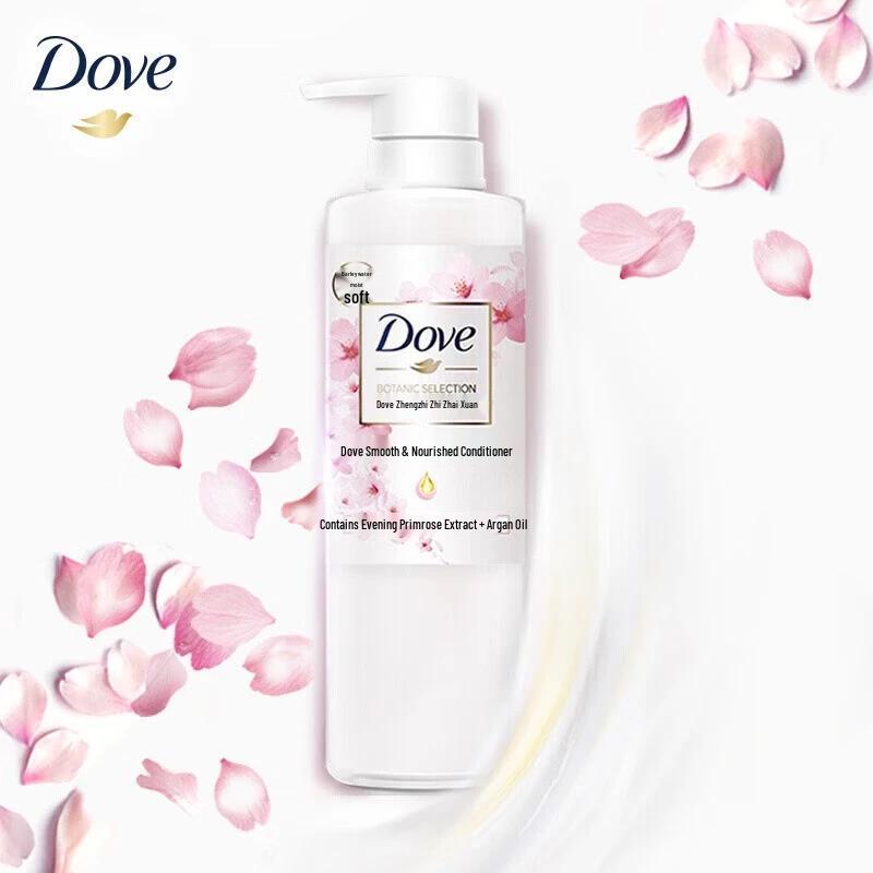 

Dove Botanical Smooth & Luminous Hair Conditioner 2 x 470ml
