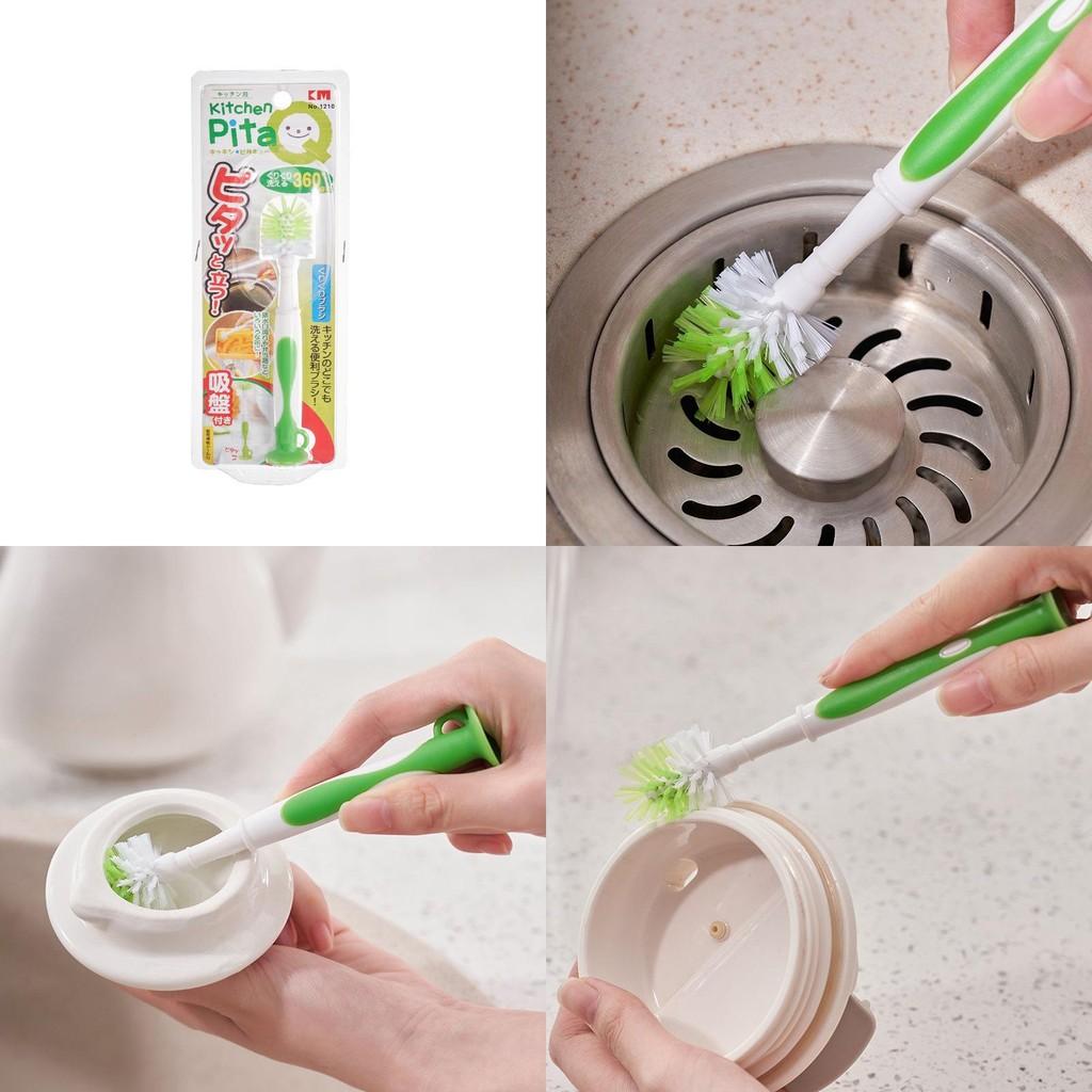 Base Cup Suction Brush For Glassware Cleaning And Home Kitchen Drain Maintenance