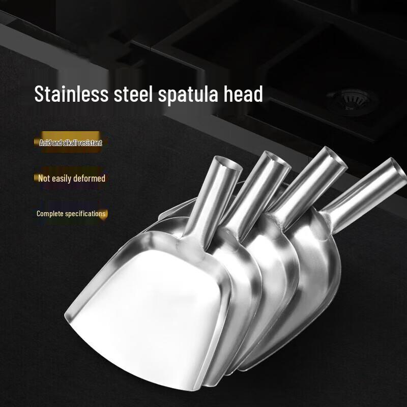 Huihuang Extra Large Thickened Stainless Steel Wok Spatula with Wooden Handle