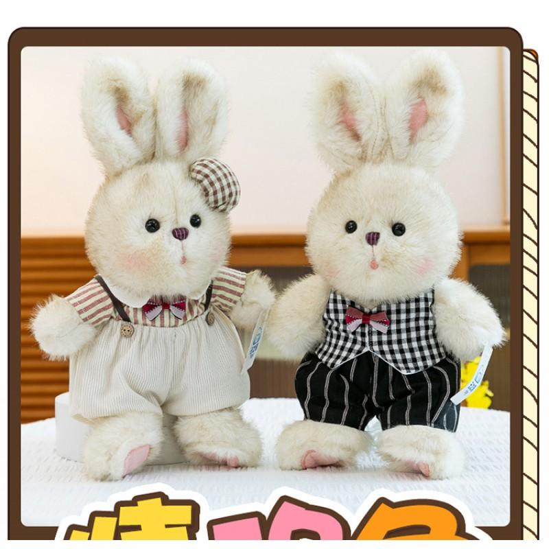 Retro Style Couple Rabbit Plush Toy Set Wedding Bedding Valentines Gift Home Decor - 35cm 50cm