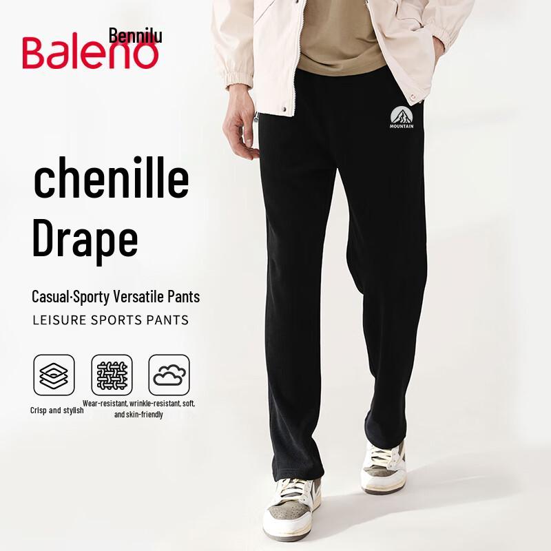 

Baleno Men s Casual Chenille Straight-Leg Pants XL