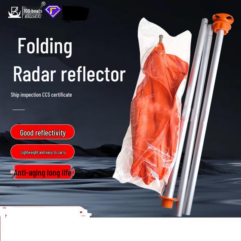 BAIZHOU Marine Foldable Radar Reflector