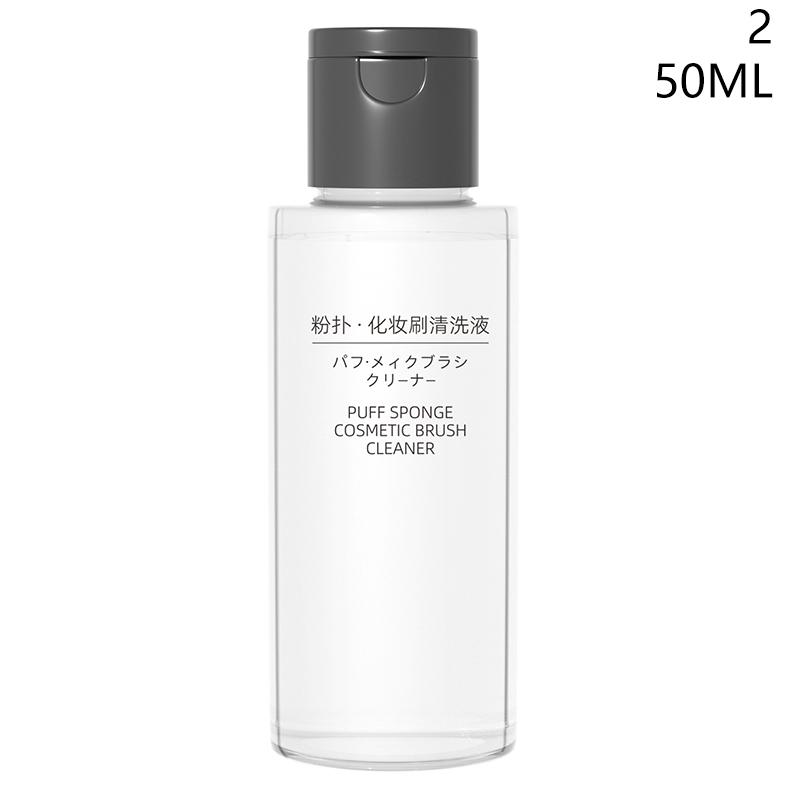 

50/80Ml Makeup Puff Cleaner Makeup Tool Specific Brush Makeup Egg Cushion Sponge Makeup Cleaning Tool Cleaning Solution 2
