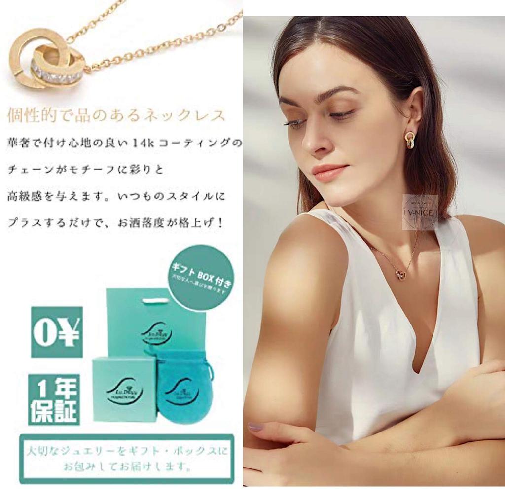 Support Special 18K Gold Gold Ring Pink Matchmaking [Japan Price] Women's Necklace, (14K Coated), Pendant, Gold, Clavicle, Elegant, Simple, Classic,