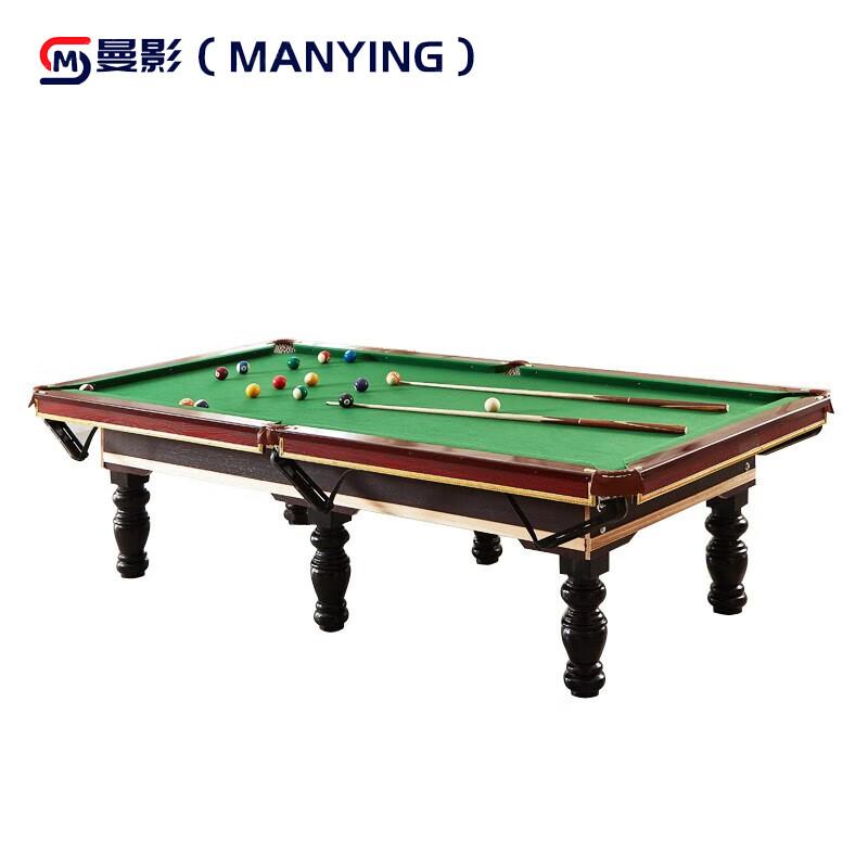 MANYING Standard Home Pool Table