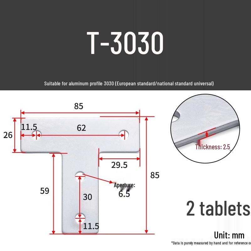 Алюминиевая соединительная пластина с Т-образным пазом 3030