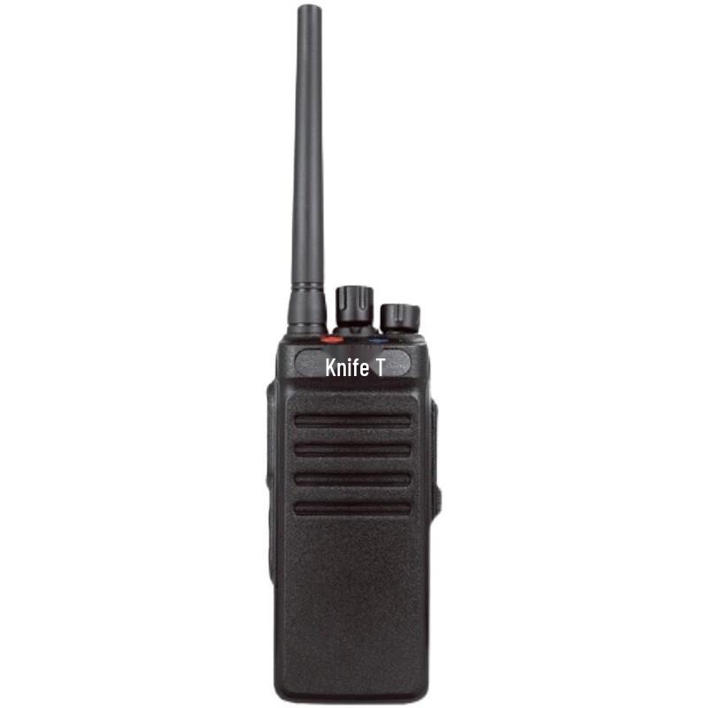

TYT MD-580 Digital Walkie-Talkie (CN version)