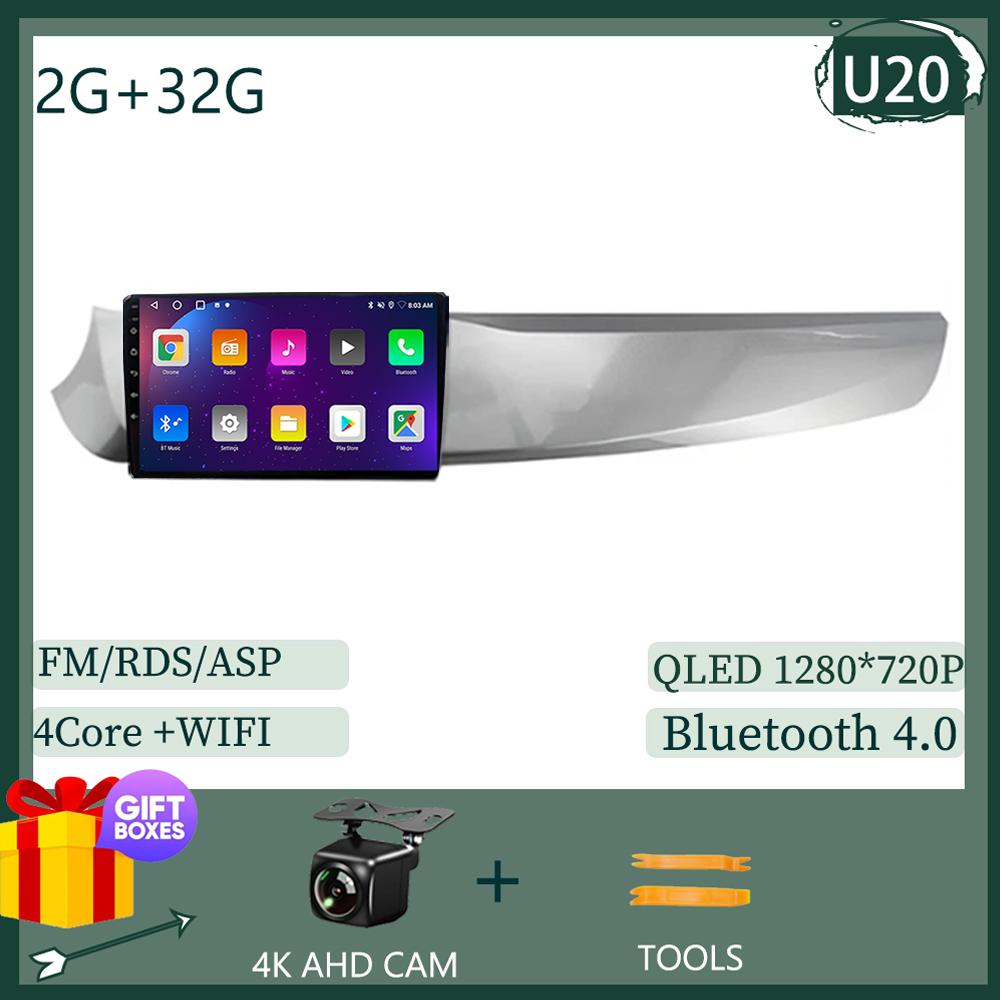 QLED Display