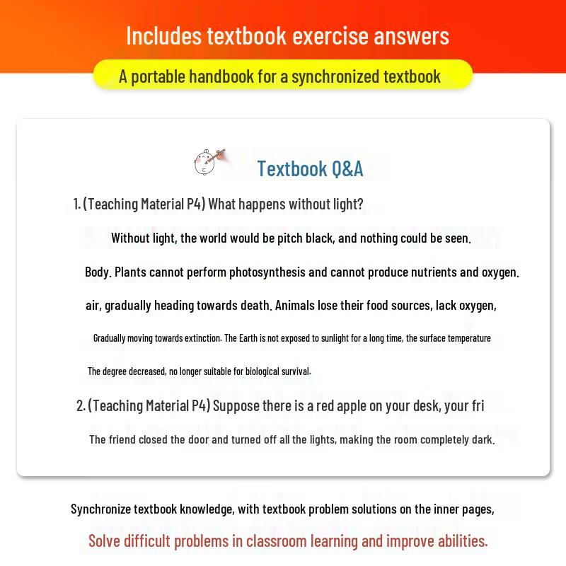 Pass Green Card Primary School Ace Study Materials - Grade 5, First Semester (Autumn 2025)