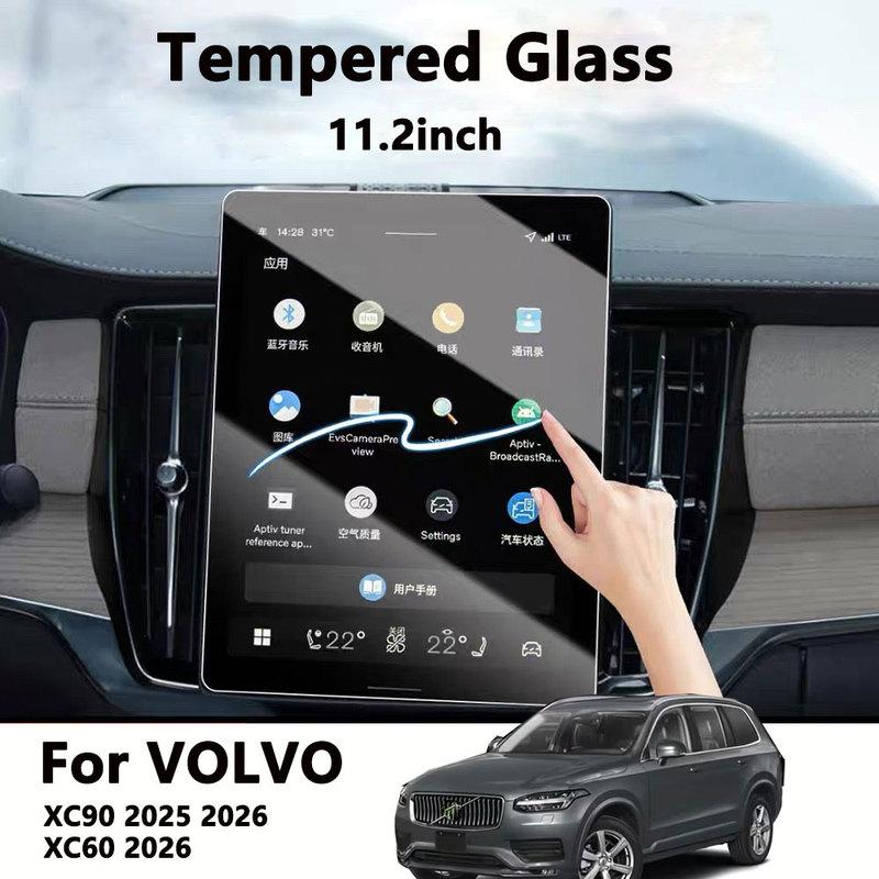 Tempered Glass for Volvo XC90 2025 2026 XC60 2026 11.2 Inch Car Navigation GPS Screen Protector Accessories Interior Sticker