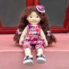 BlissfulPixie Waldorf Doll Cute Plush Toy for Perfect for Kids - Alice, Handmade, 30cm, Soft, Girls,
