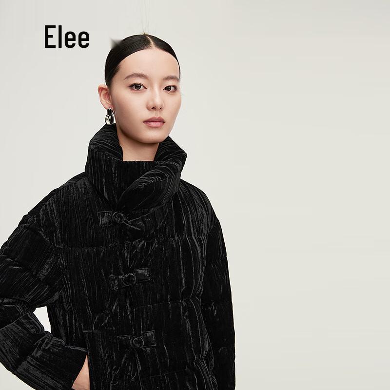 ELLASSAY Women's Elegant New Chinese Style Short Down Jacket