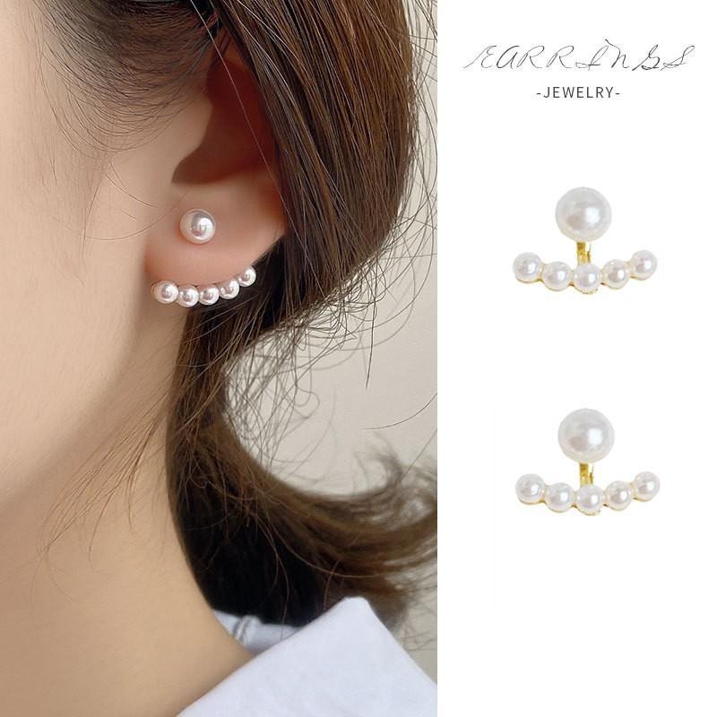 The new two-wearing pearl earrings are trendy, with simple temperament and rear-hanging earrings.