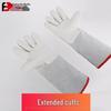 Jihua Shi Low-Temperature Cowhide Work Gloves