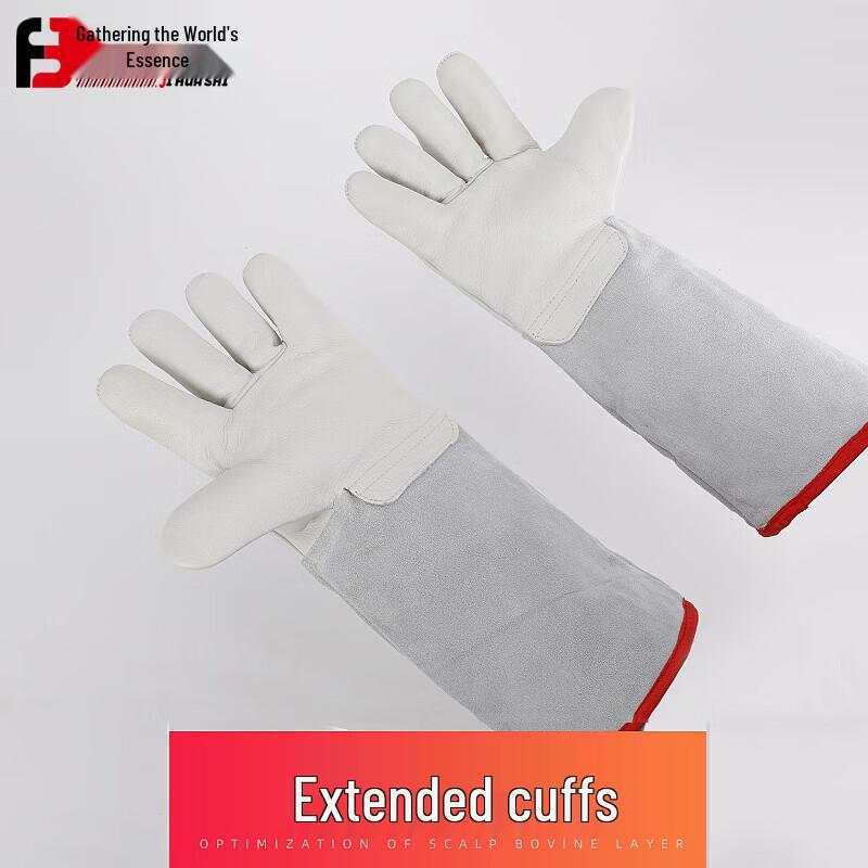 Jihua Shi Low-Temperature Cowhide Work Gloves