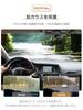 zepan Car Film Remover, Car Glass Wash, Strong Removal of Films,