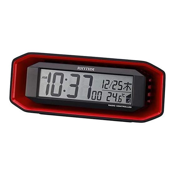 RHYTHM Radio Clock Alarm Clock Loud Volume Electronic Sound Alarm Digital Red 7.2x18.3x6.4cm 8RZ220SR01