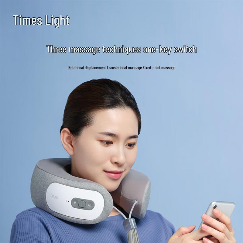 

Breo iNeck3 Pro Cervical Spine Massager