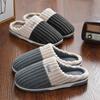 Cotton slippers household winter thickened plush warm home indoor couple non-slip slippers winter cotton mop comfortable