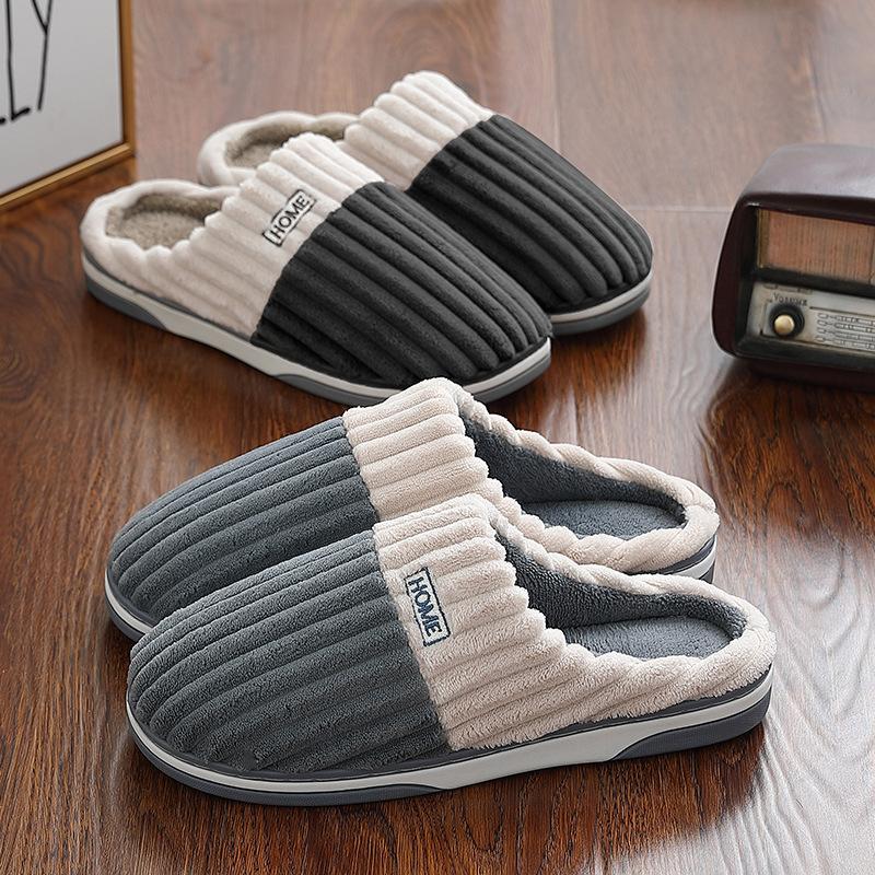 Cotton slippers household winter thickened plush warm home indoor couple non-slip slippers winter cotton mop comfortable