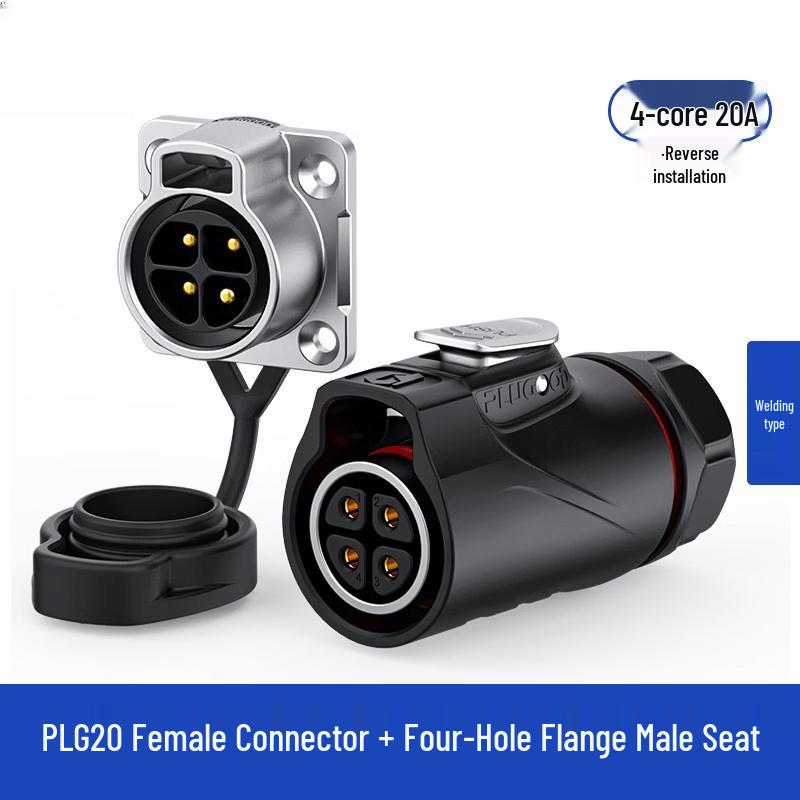 

Rongyu Waterproof Quick-Connect Aviation Power Connector