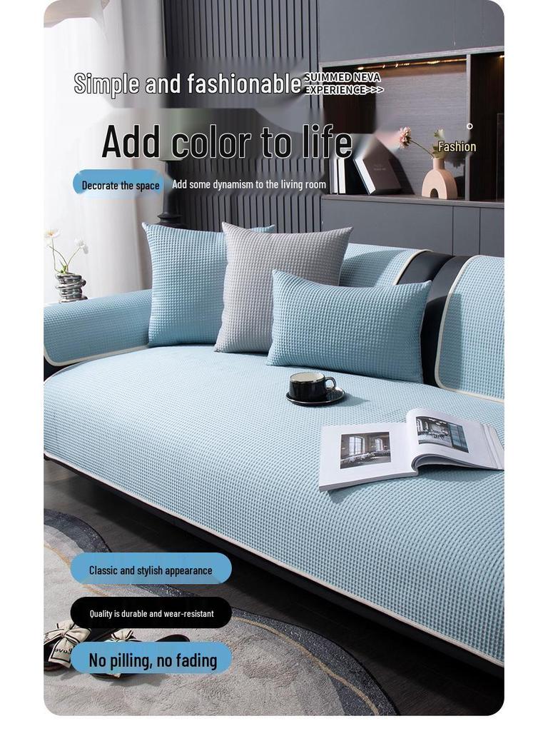 2025 Cool Feel Ice Silk Rattan Sofa Cushion – Non-Slip, Summer Style