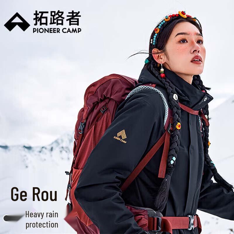 Pioneer Camp Women's GHW423300 Outdoor Hiking Shell Jacket