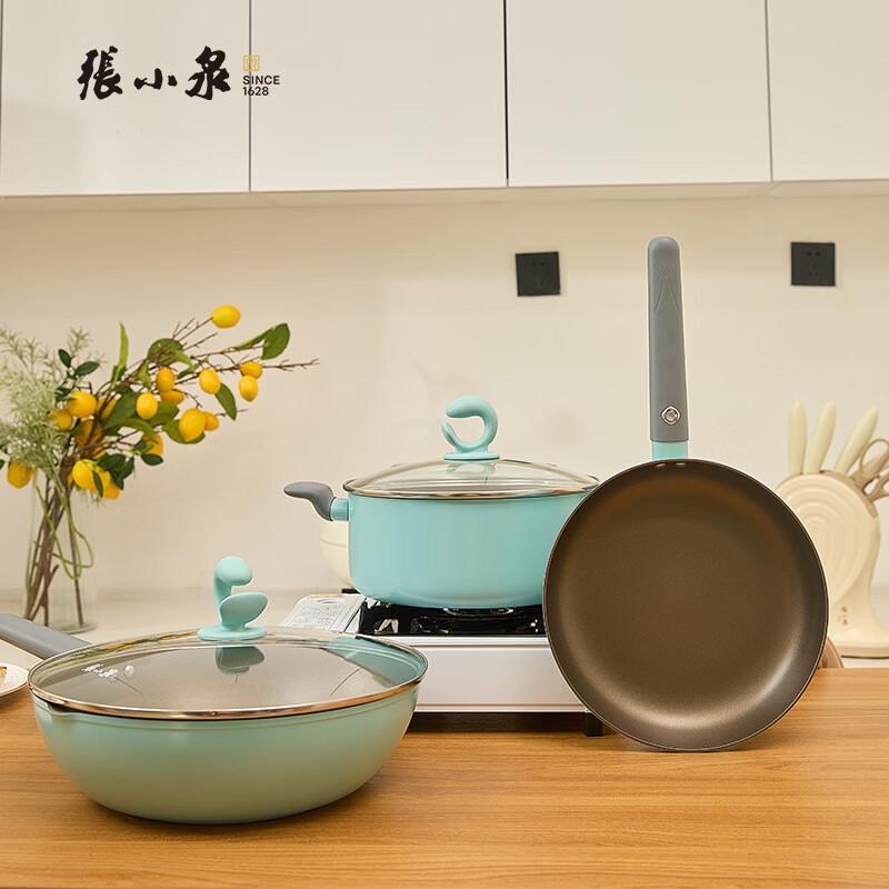 

Zhang Xiaoquan Titanium Fish Pattern 3-Piece Cookware Set