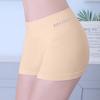 Women Seamless Mid Waist Boxer Briefs Shapewear Hip Lifting Pants Underwear