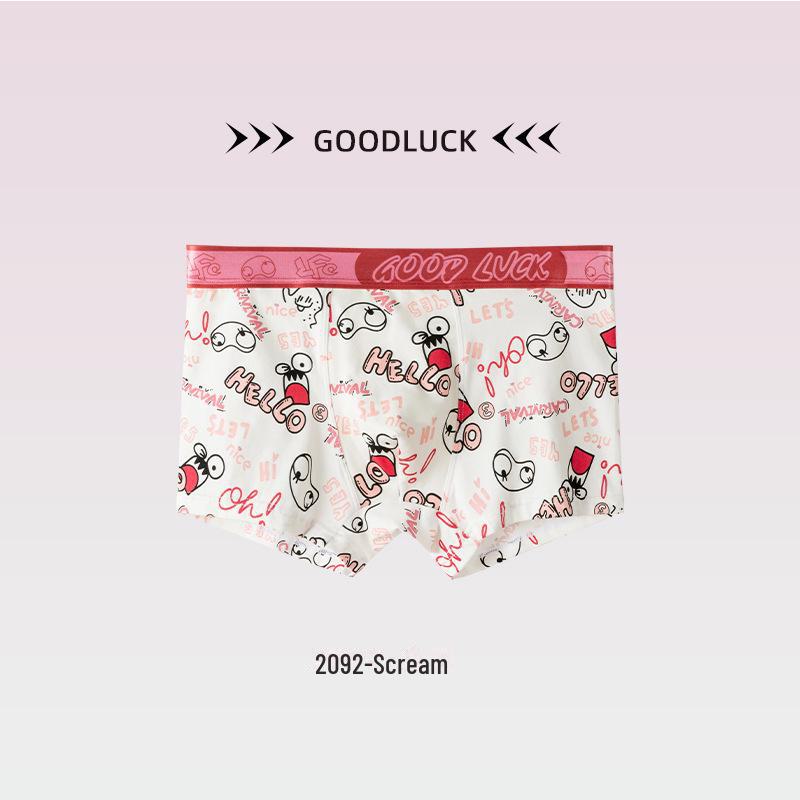 Men's Cute Cartoon Boxer Briefs - Pink Cotton Boyfriend Shorts