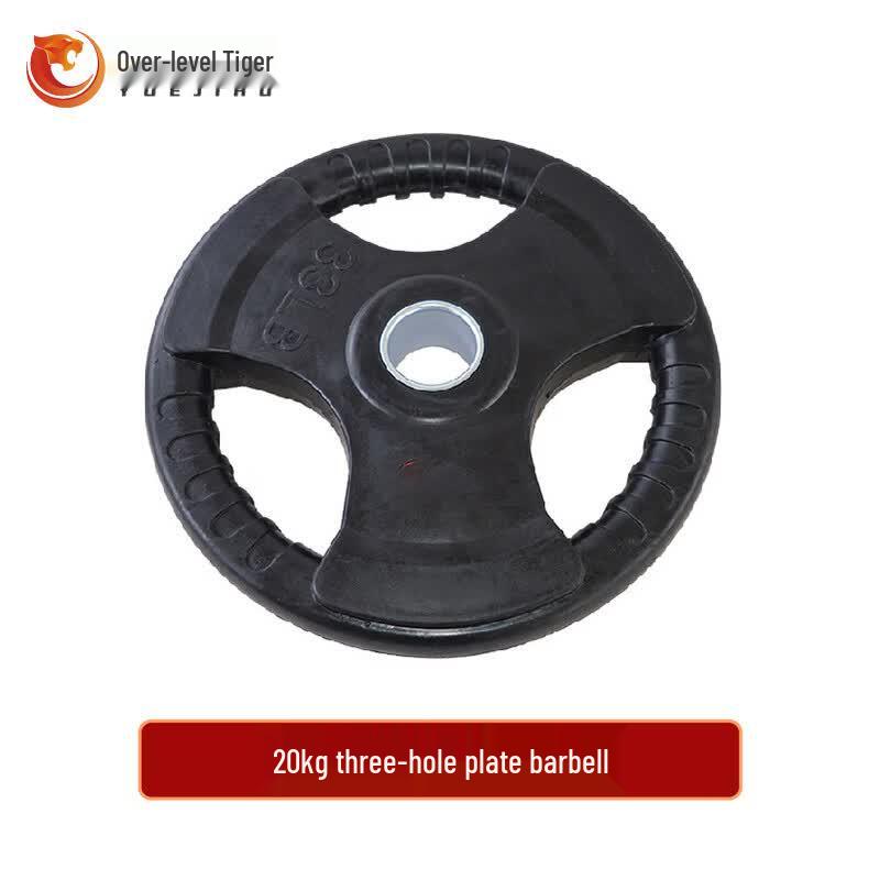 20kg Coated 3-Hole Grip Barbell Weight Plate