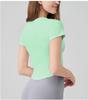 SNU Women's Slimming Yoga Top - Nude Feel, Round Neck, Waist-Cinched, Breathable, Short Sleeve, Versatile Fitness T-Shirt
