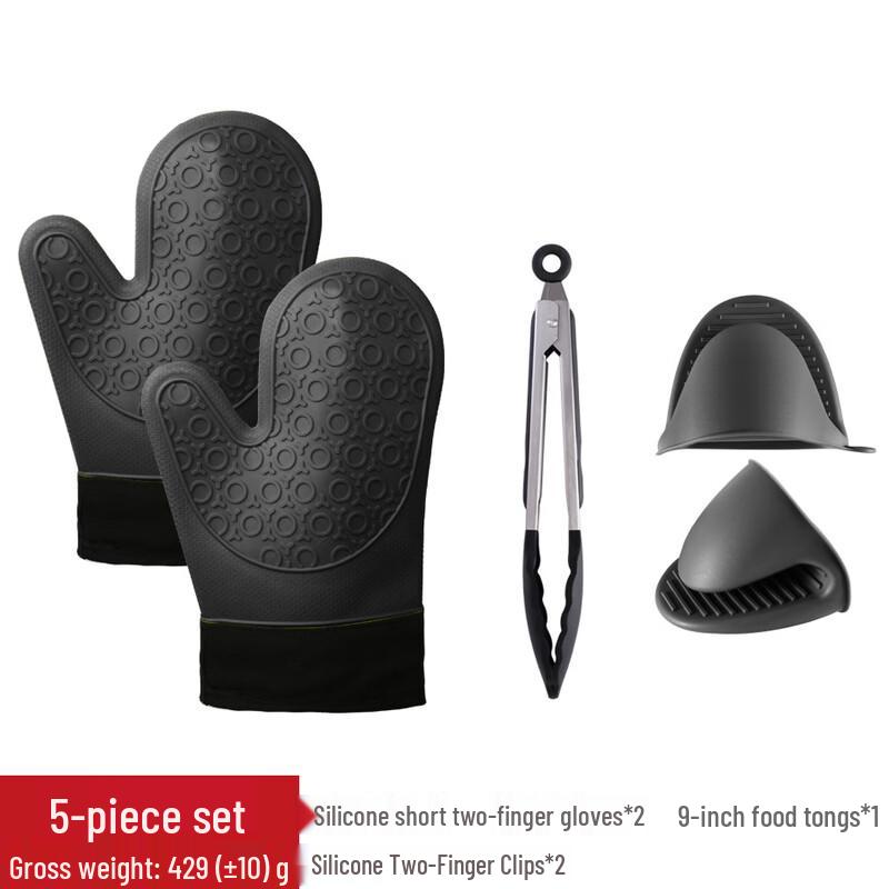 Silicone Heat Resistant Oven Mitts and Pinch Grips Set