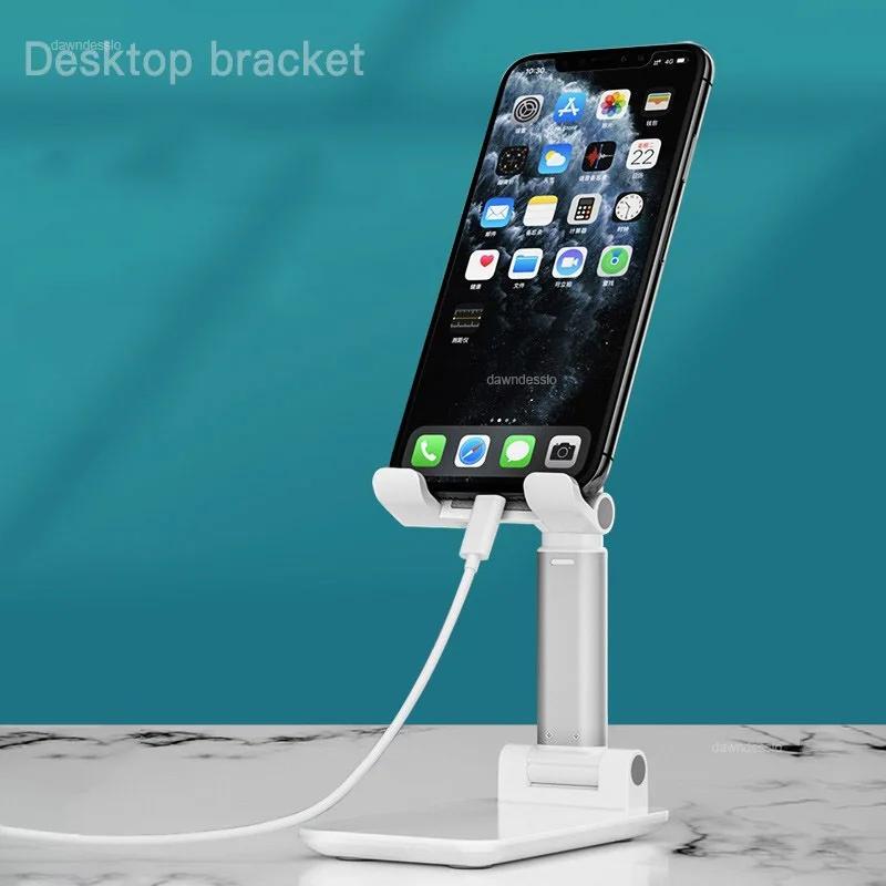 Mobile Phone Stand Desktop Lazy Bedside Universal Support Stand for Cell Phone Foldable and Hoisting Multi-Function Telescopic