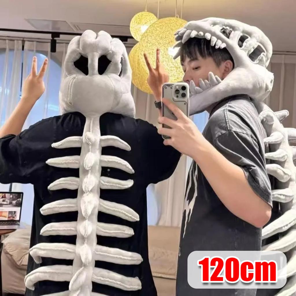 Halloween Dinosaur Skeleton Mask, 90/120CM Wearable Realistic Plush Headgear, Funny Cosplay Costume for Party