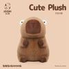 Spooky Capybara Soft Plaything Pumpkin Robber Intresting Plushie Comical Robbery Doggy Dozing Cushion Disassemble Accessory Celebration Prop