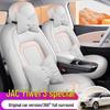 DJGY JAC Yiwei 3 Car Seat Cushion: Sporty Leather, All-Season Cover
