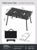 Aluminum Four-Folding Portable Outdoor Camping Table - Multifunctional Picnic & BBQ Table