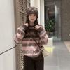Korean Retro Crew Neck Fair Isle Sweater Women Loose Thick Knit Top Fall Winter